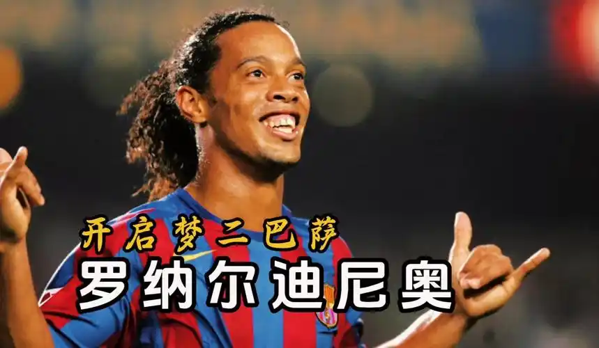 湖光秋色