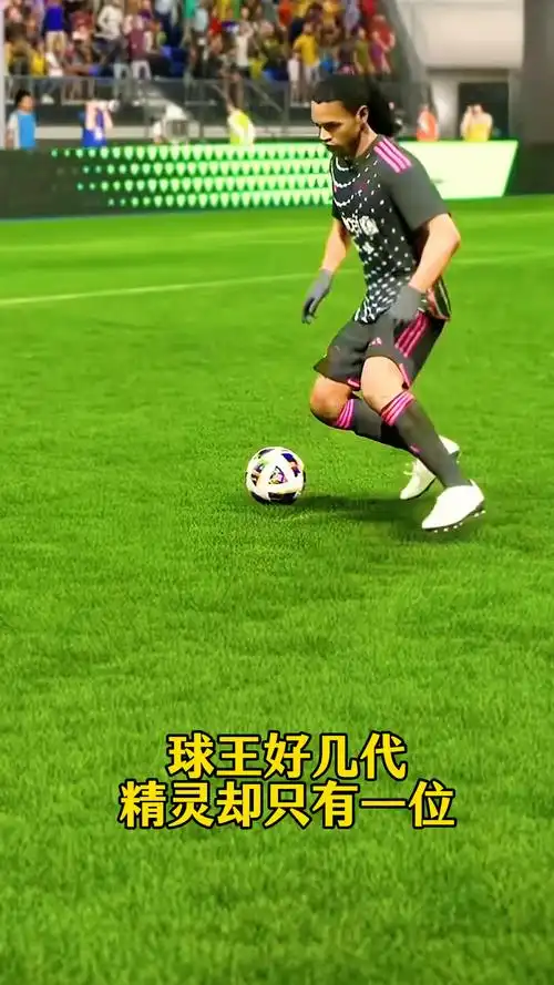 与此同时